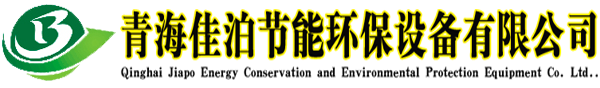 玻璃钢化粪池